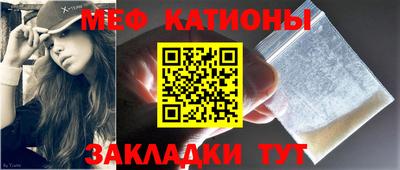 крисы Нарткала