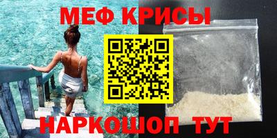 героин Нальчик