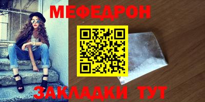 героин Нальчик