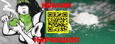героин Нальчик