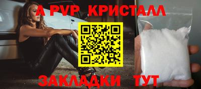 героин Нальчик