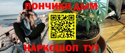 героин Нальчик
