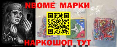 героин Нальчик