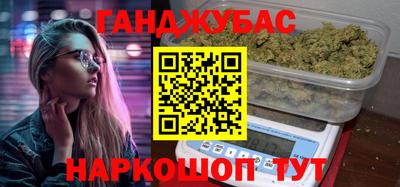 крисы Нарткала