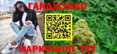 крисы Нарткала