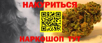 крисы Нарткала