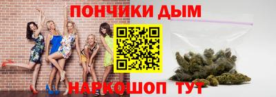 крисы Нарткала