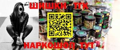 героин Нальчик
