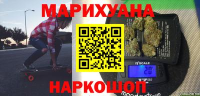 крисы Нарткала