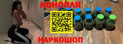 героин Нальчик