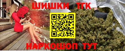 героин Нальчик