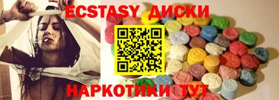 крисы Нарткала