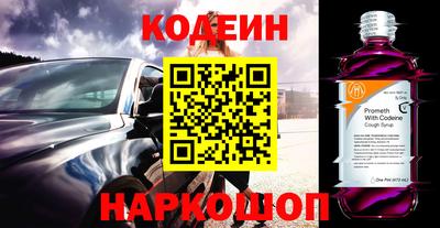 героин Нальчик