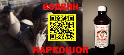 героин Нальчик