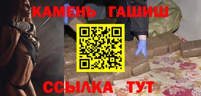 героин Нальчик