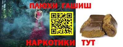 крисы Нарткала