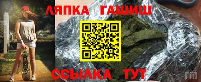 крисы Нарткала
