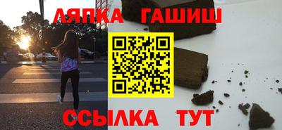 прущие крисы Наро-Фоминск
