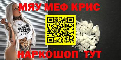 героин Нальчик