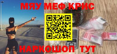 героин Нальчик