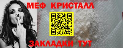 крисы Нарткала