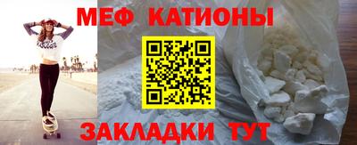 героин Нальчик